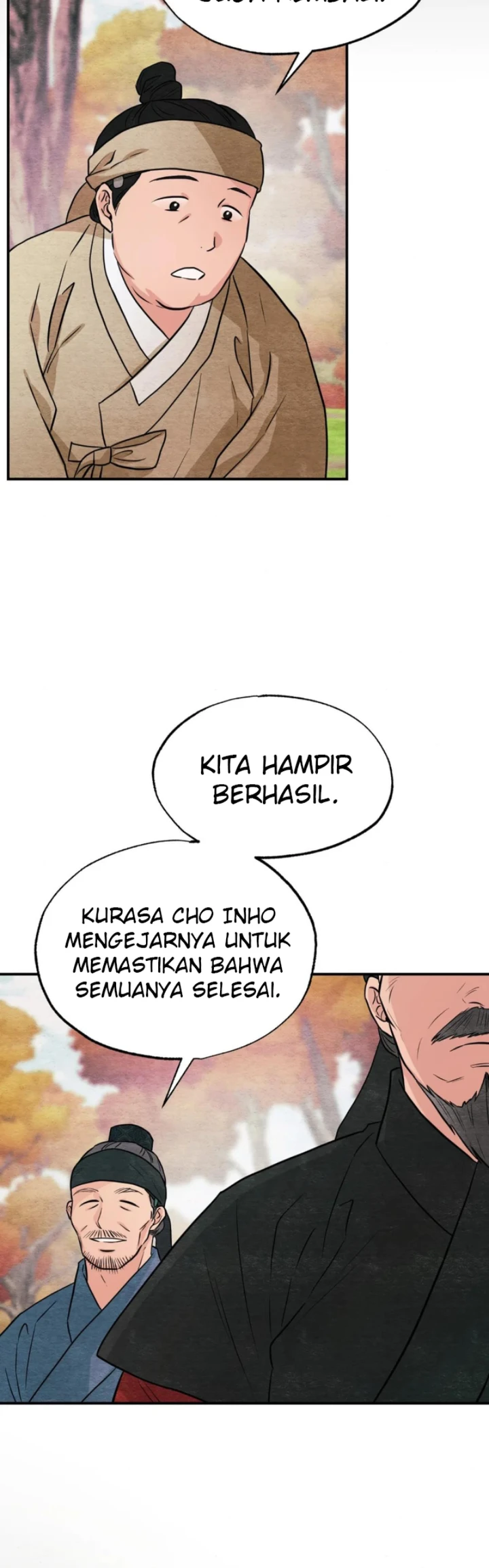 Wild Eyes - Chapter 74 14