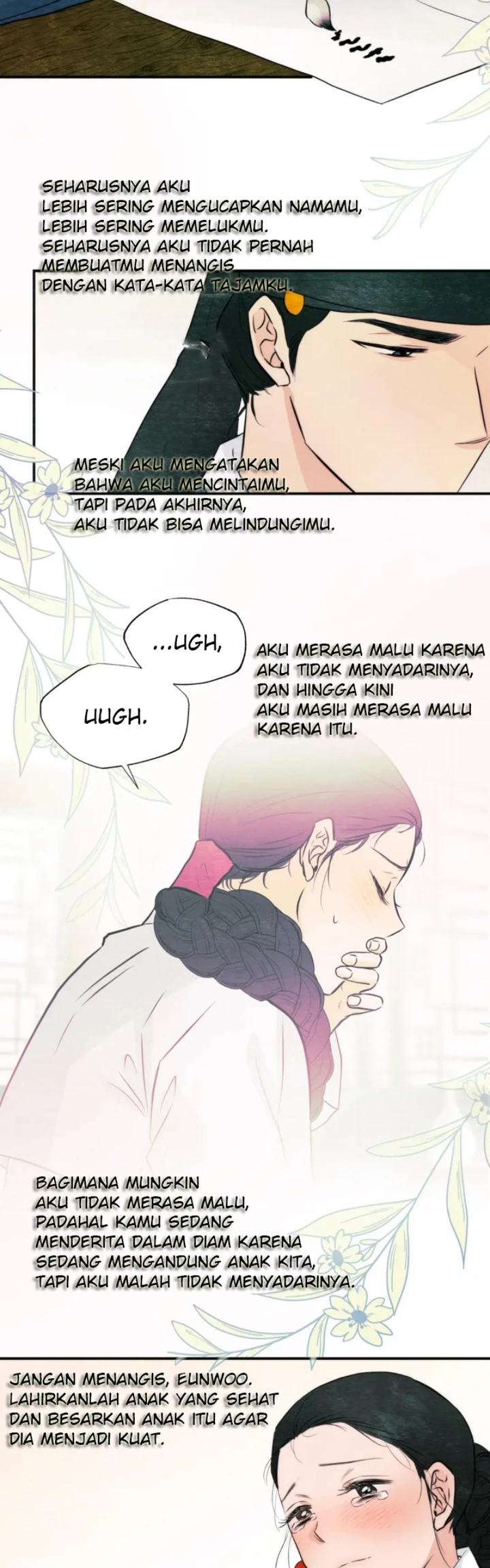 Wild Eyes - Chapter 75 9