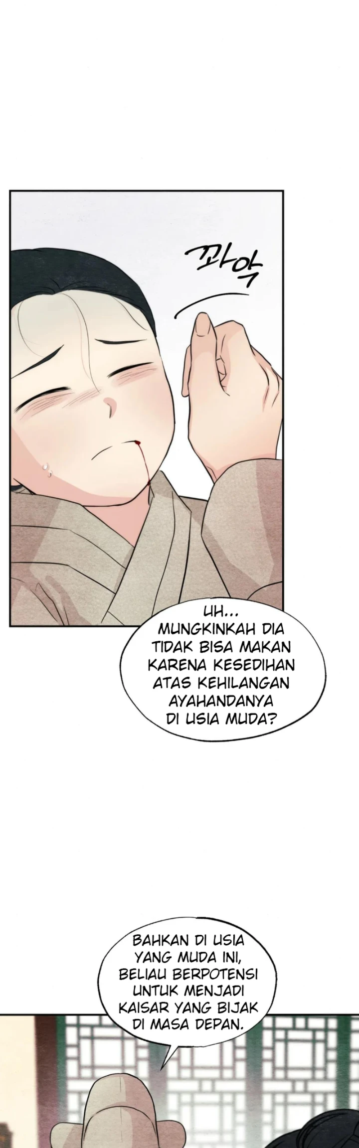 Wild Eyes - Chapter 75 29
