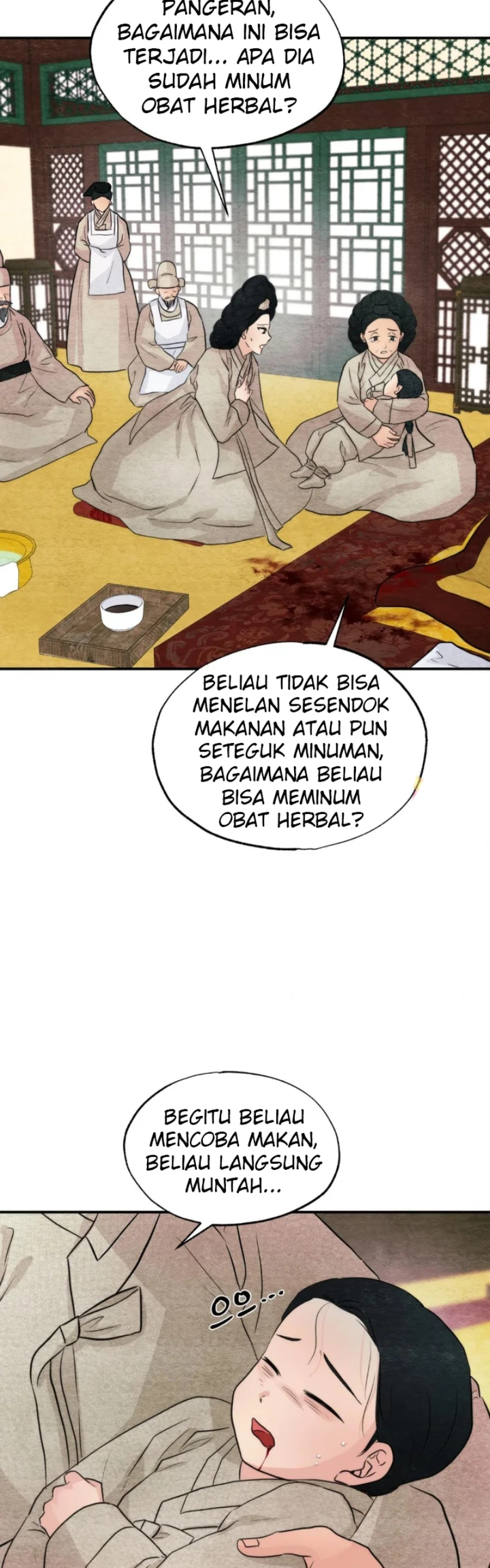 Wild Eyes - Chapter 75 26