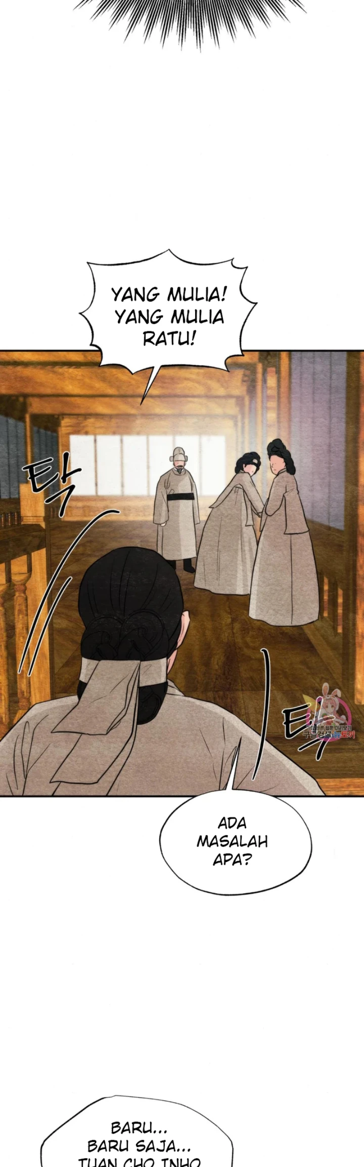 Wild Eyes - Chapter 75 38