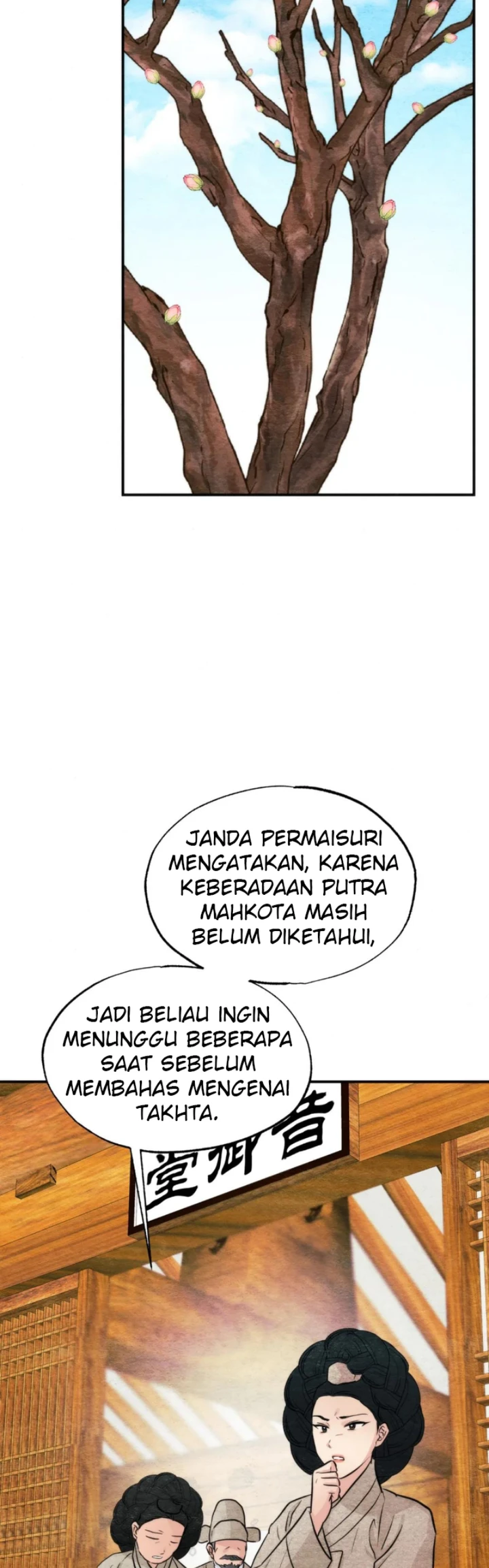 Wild Eyes - Chapter 75 32