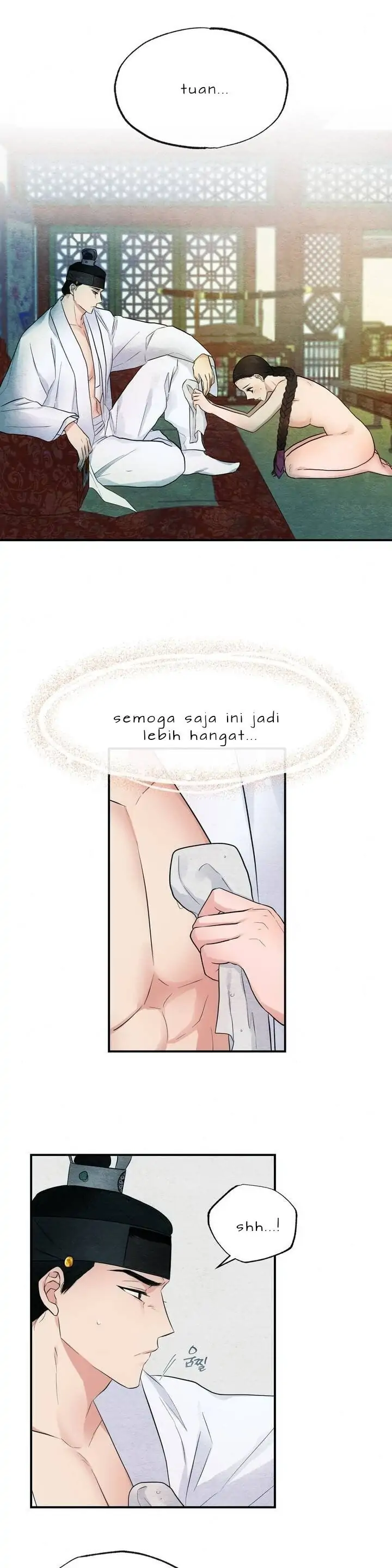 Wild Eyes - Chapter 4 24