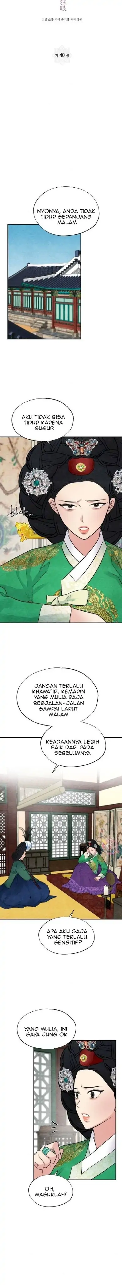 Wild Eyes - Chapter 40 9