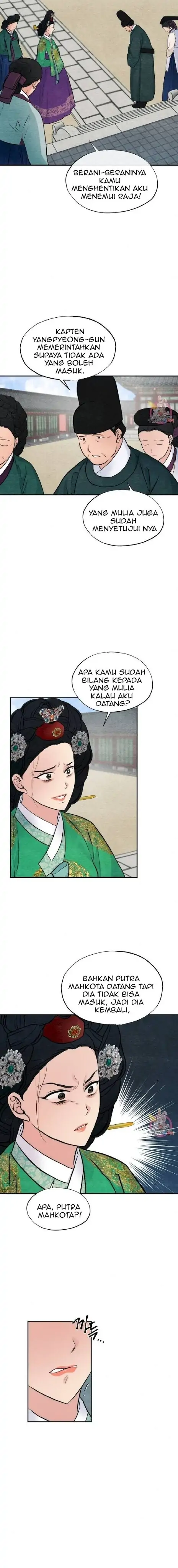 Wild Eyes - Chapter 41 3