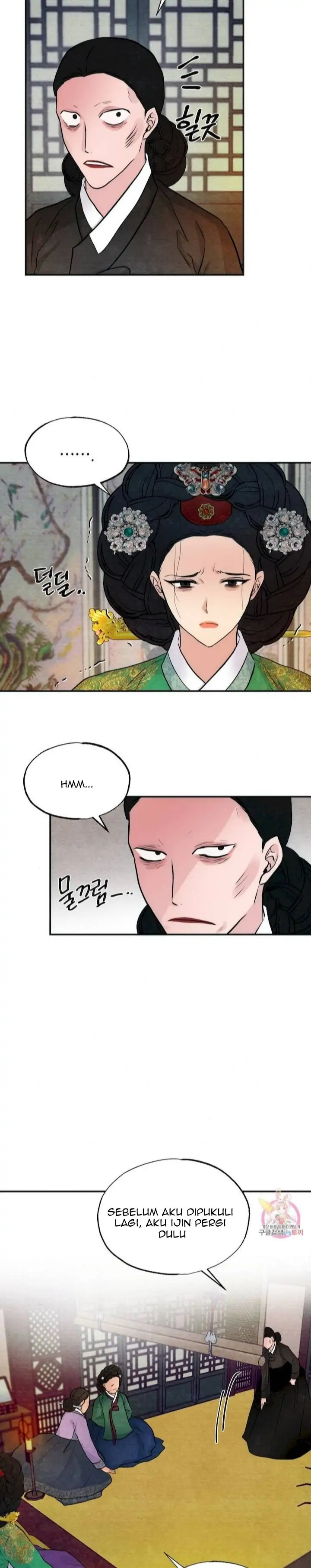 Wild Eyes - Chapter 41 13