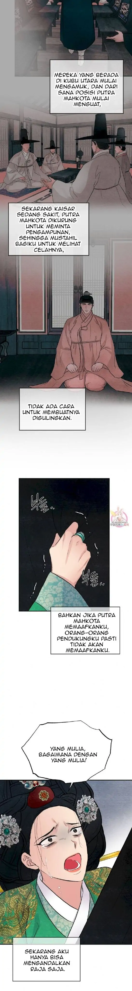 Wild Eyes - Chapter 41 16