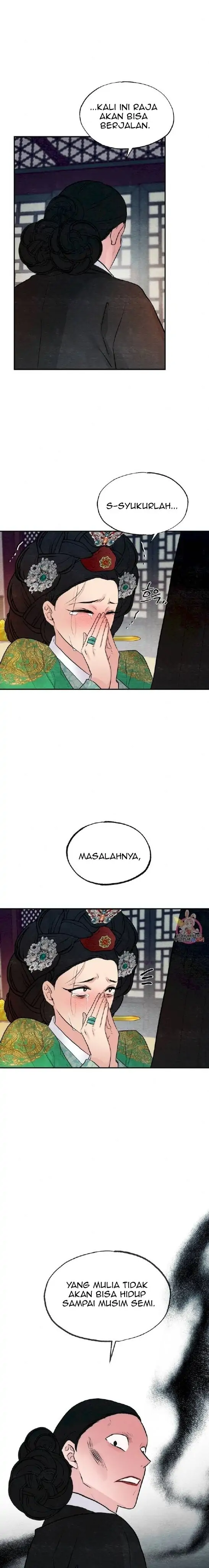 Wild Eyes - Chapter 41 17