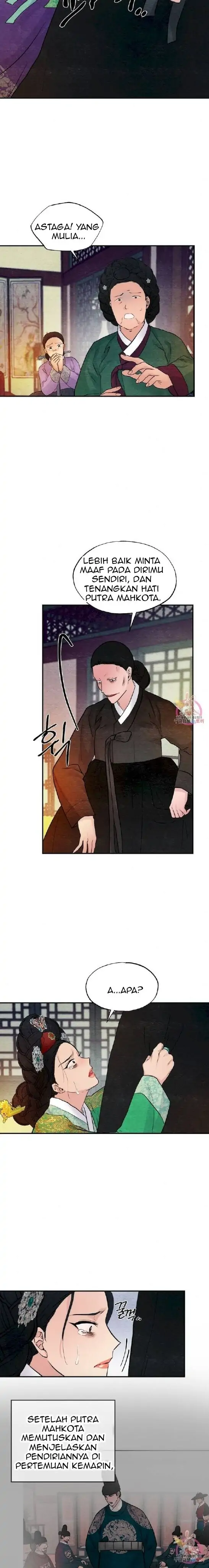 Wild Eyes - Chapter 41 15