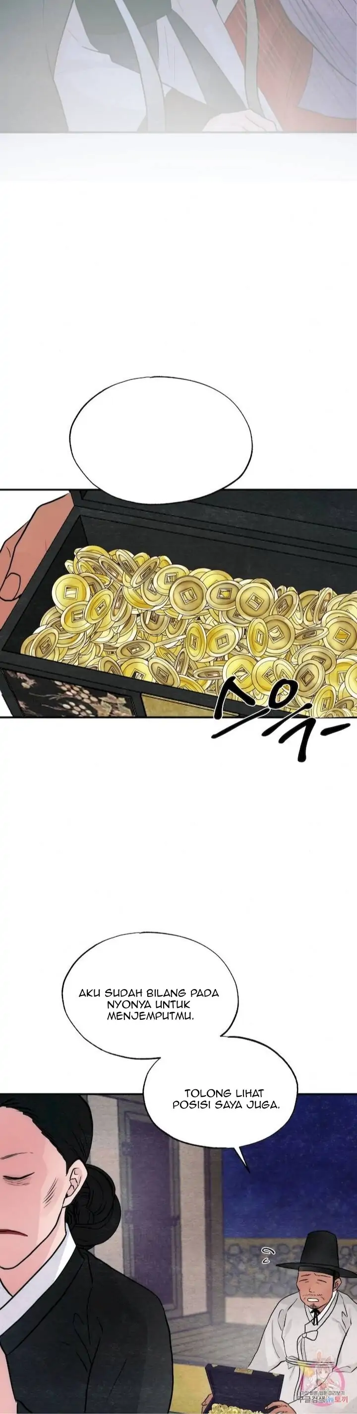 Wild Eyes - Chapter 41 6