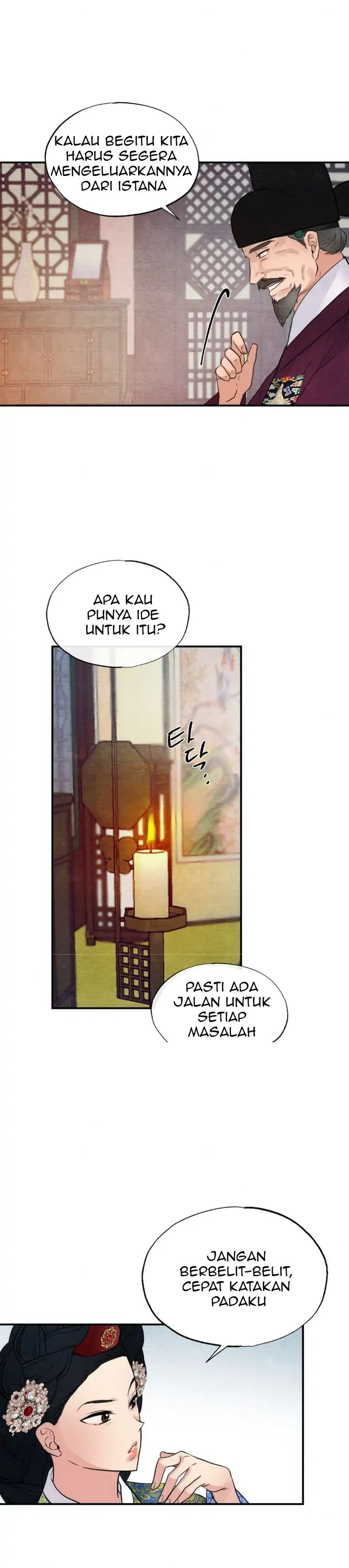 Wild Eyes - Chapter 47 22