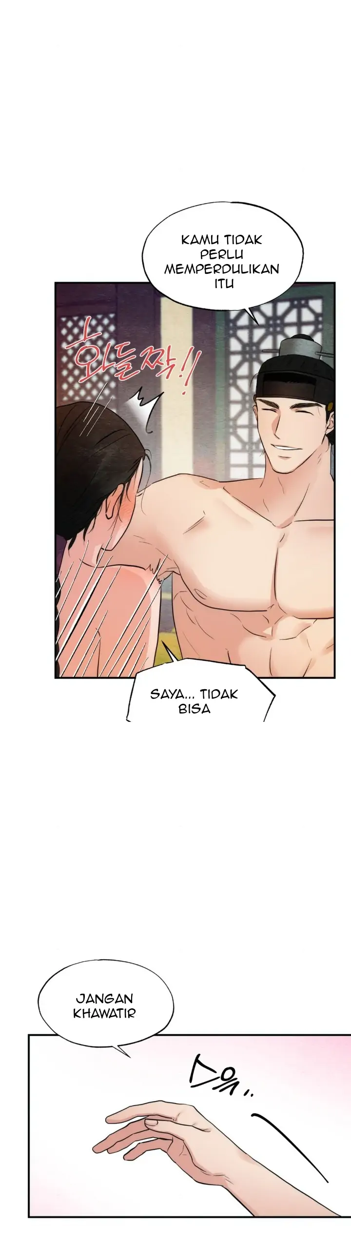 Wild Eyes - Chapter 47 3