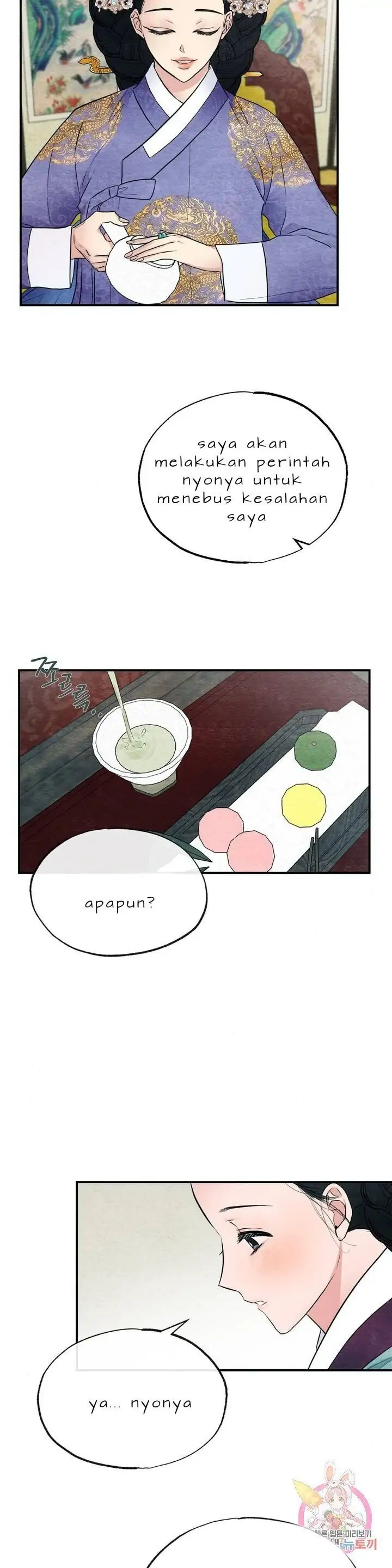 Wild Eyes - Chapter 5 24