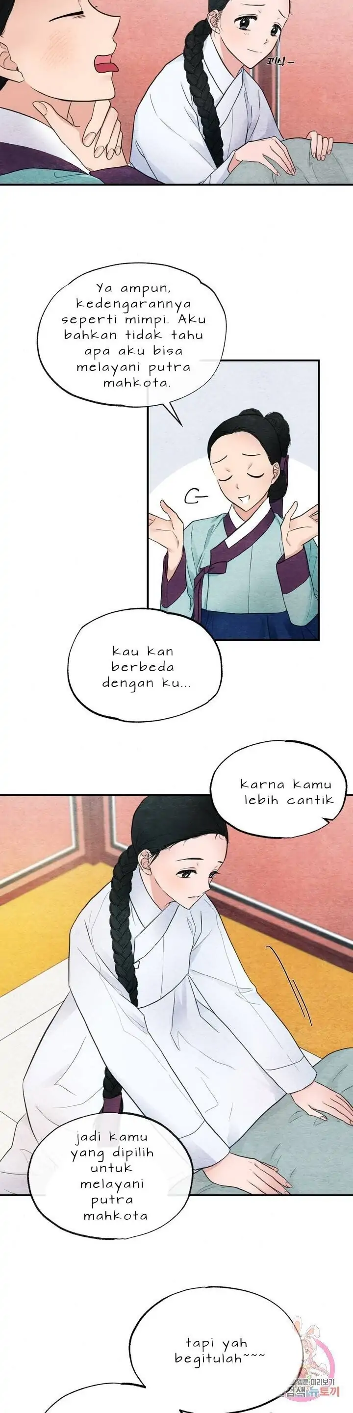 Wild Eyes - Chapter 5 14