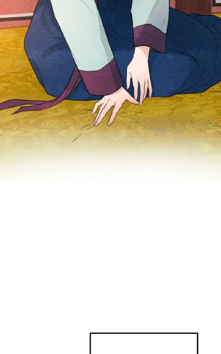 Wild Eyes - Chapter 58 23