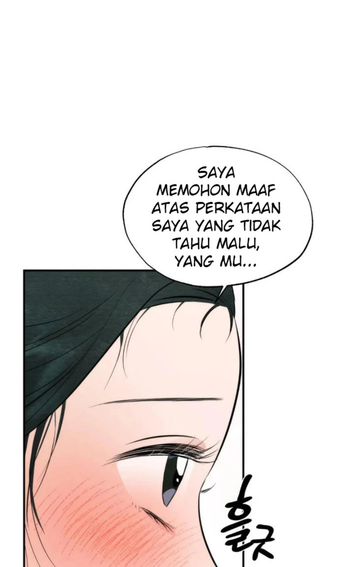 Wild Eyes - Chapter 58 65