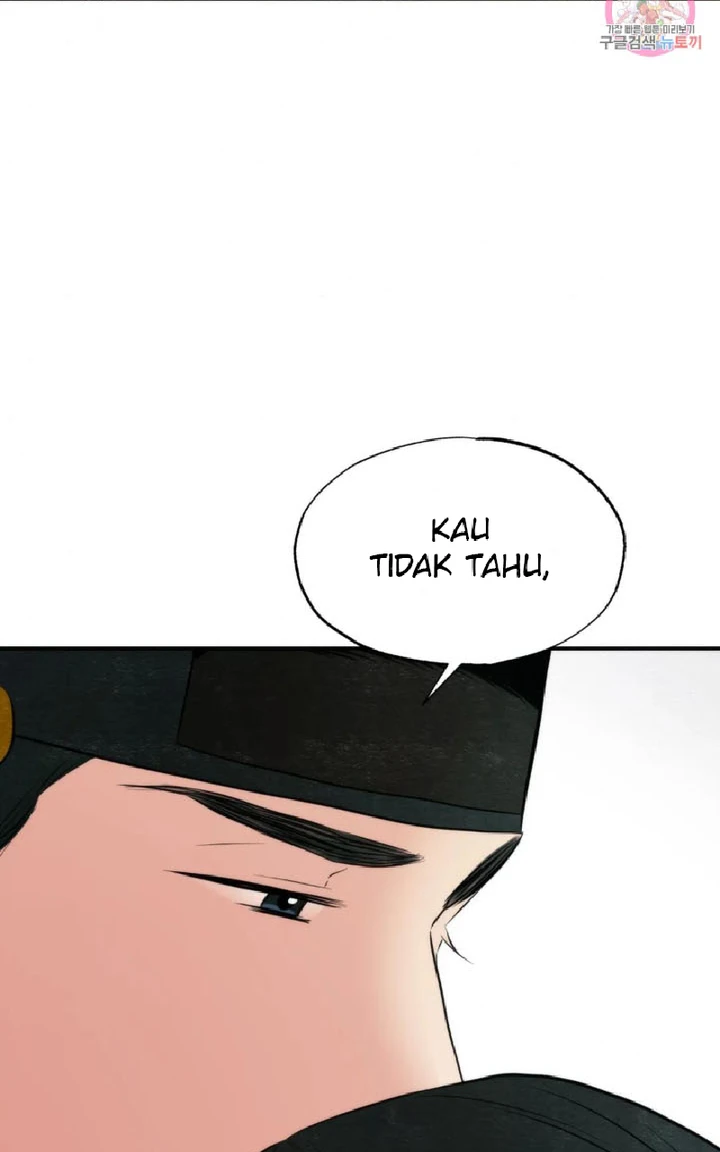 Wild Eyes - Chapter 58 50