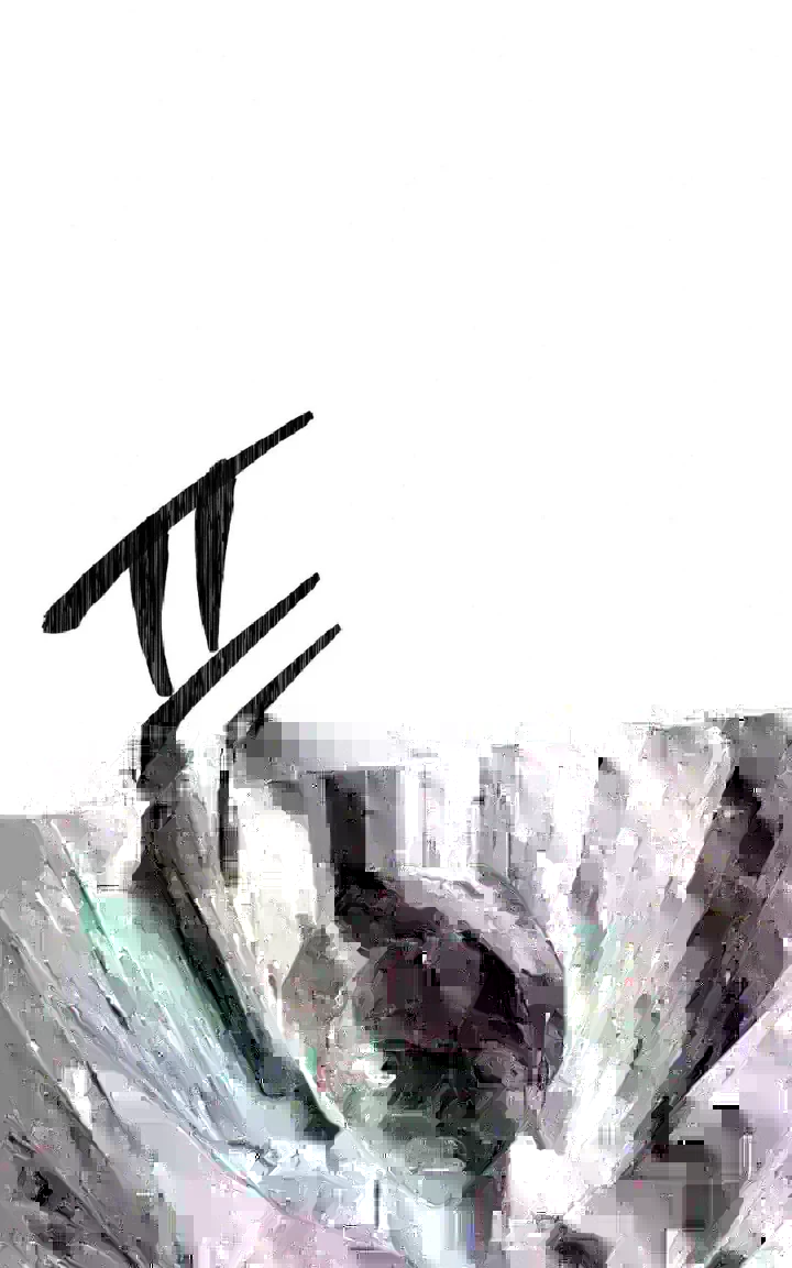 Wild Eyes - Chapter 59 41