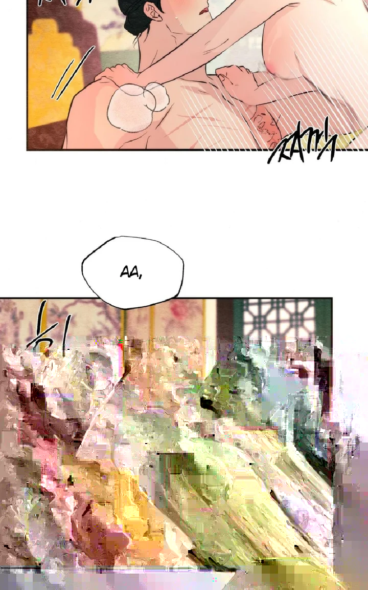 Wild Eyes - Chapter 59 56