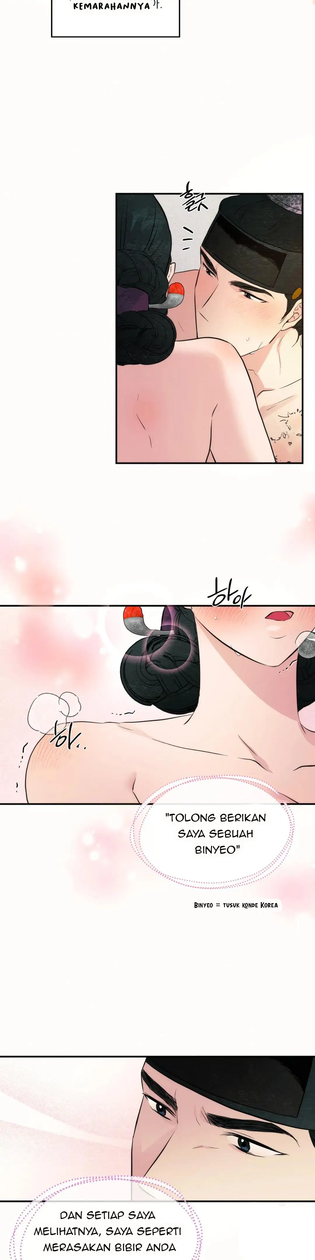 Wild Eyes - Chapter 52 23