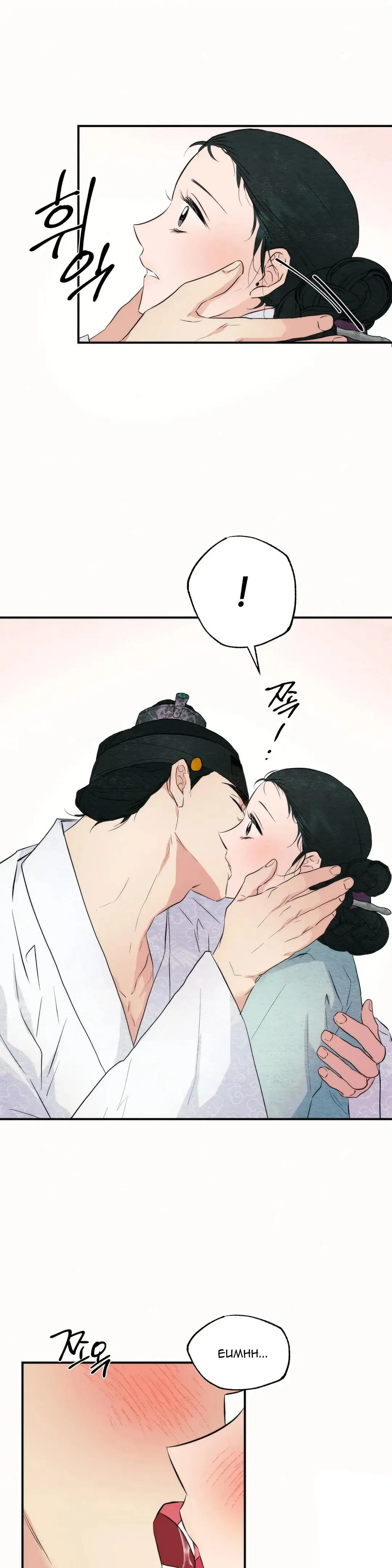 Wild Eyes - Chapter 52 15