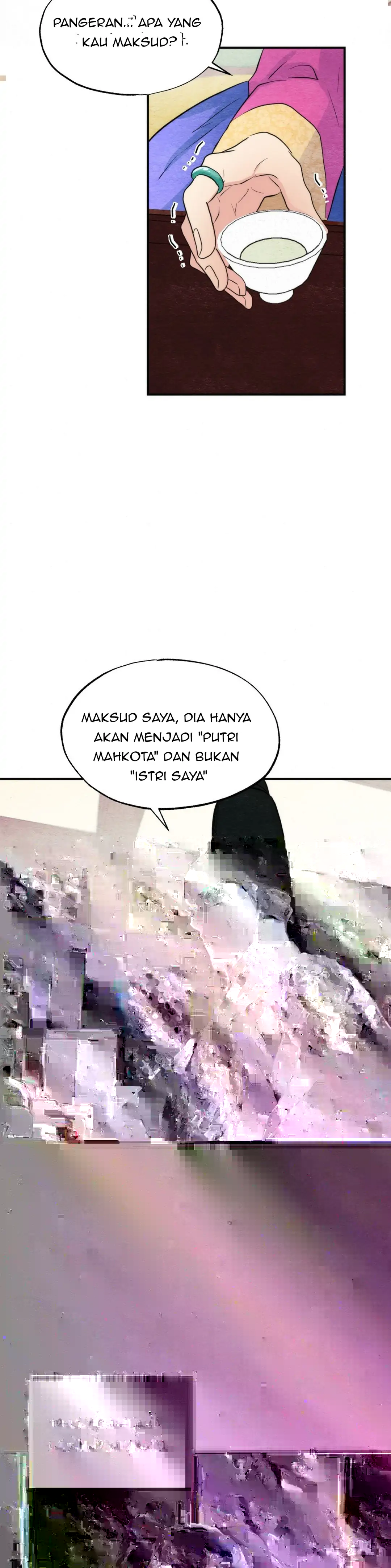 Wild Eyes - Chapter 50 21