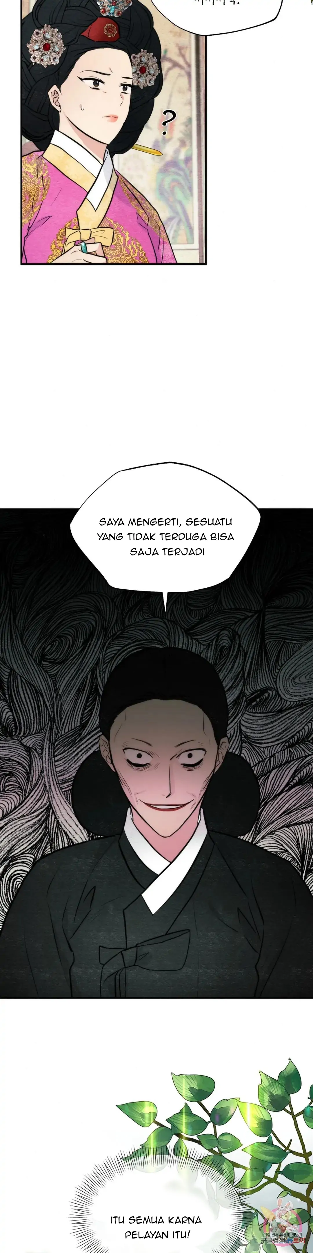 Wild Eyes - Chapter 51 22