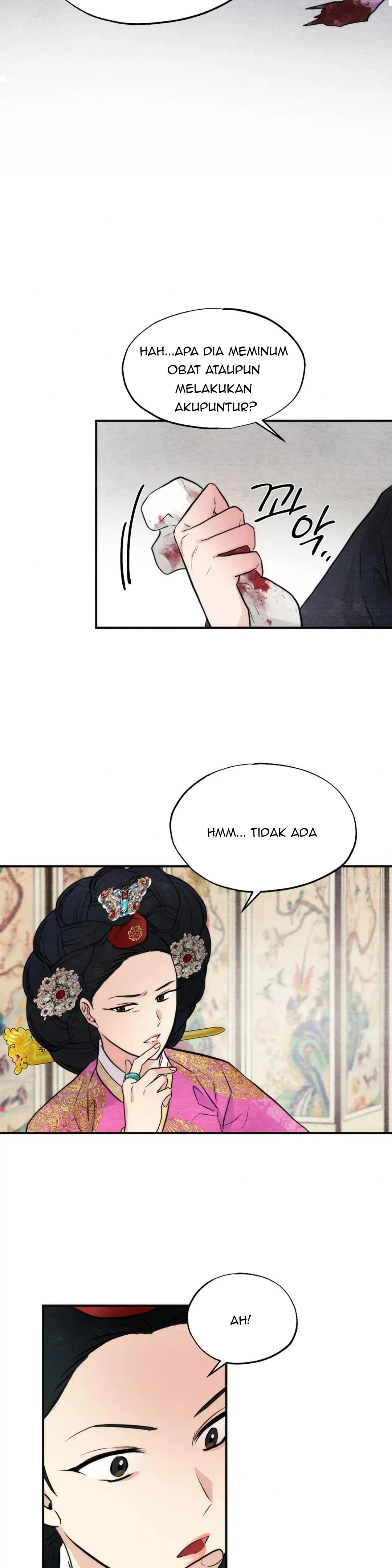 Wild Eyes - Chapter 51 20