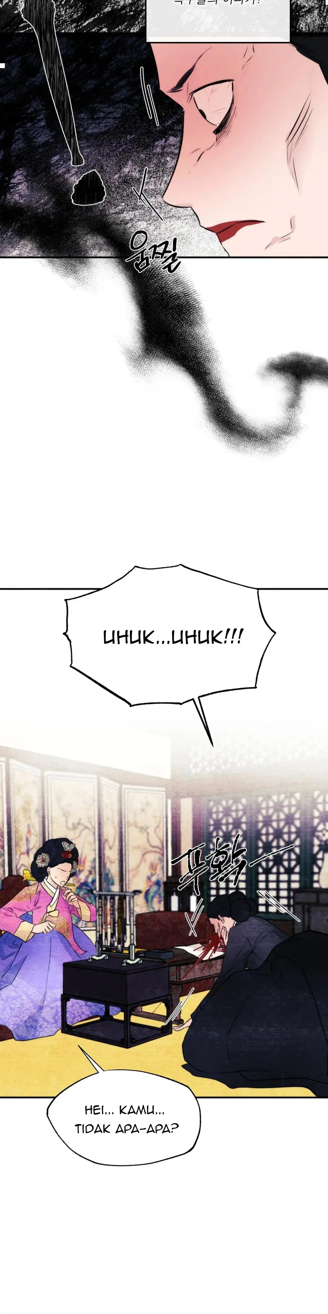 Wild Eyes - Chapter 51 17