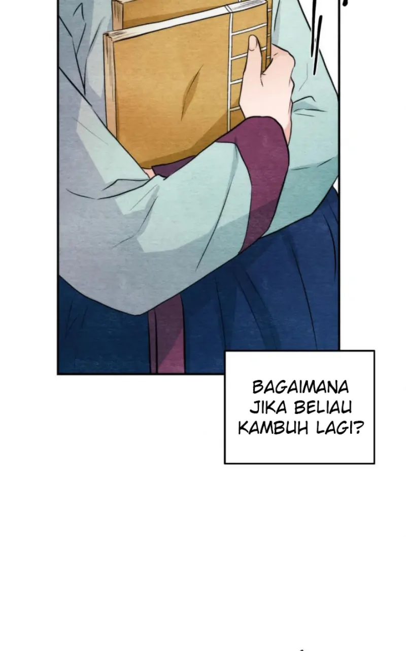 Wild Eyes - Chapter 55 8