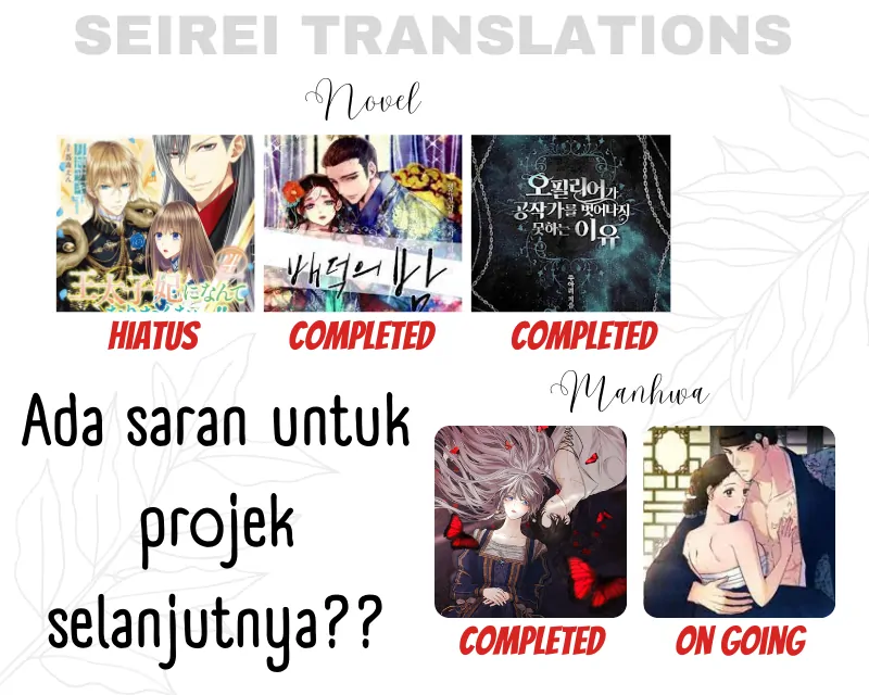 Wild Eyes - Chapter 55 82