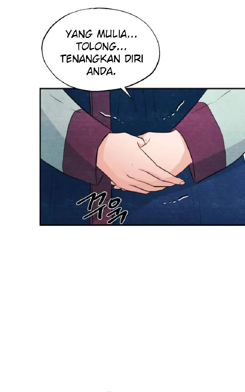Wild Eyes - Chapter 55 28