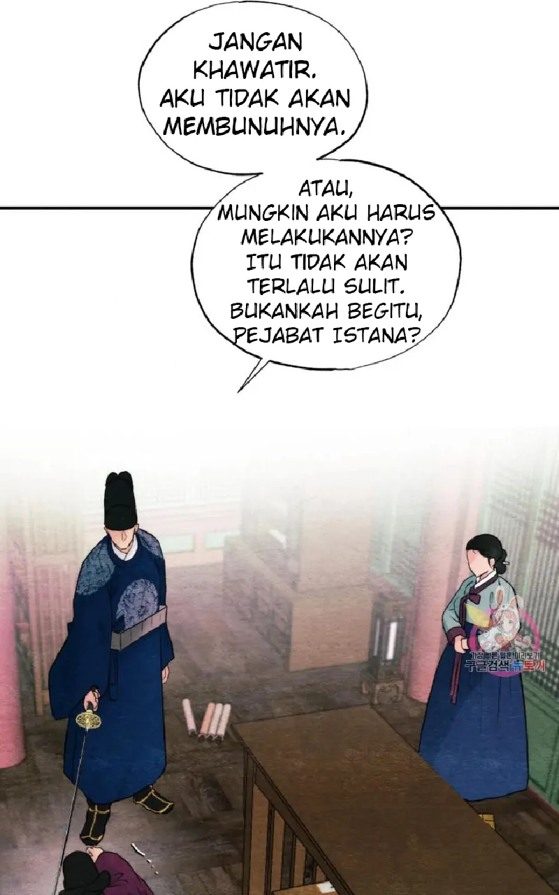 Wild Eyes - Chapter 55 29