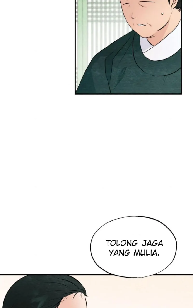 Wild Eyes - Chapter 55 23