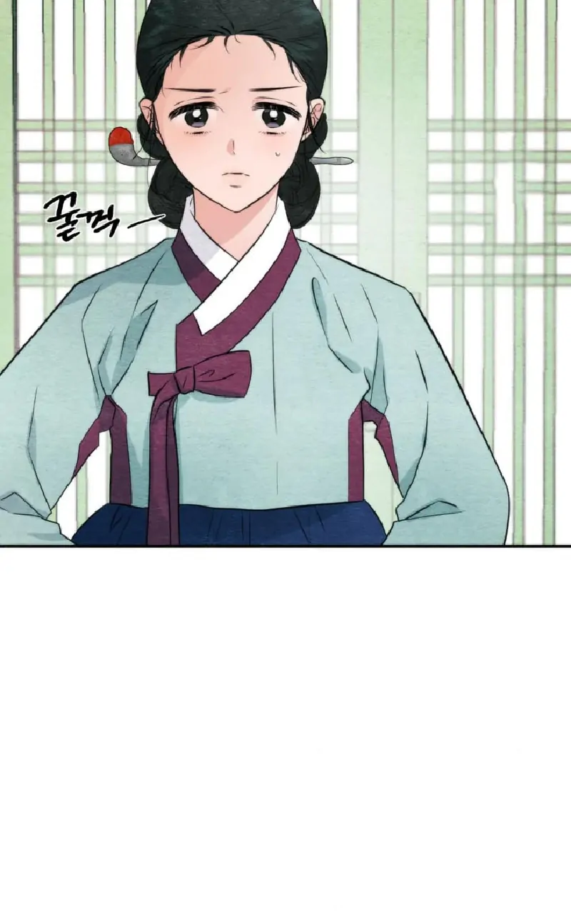 Wild Eyes - Chapter 55 27