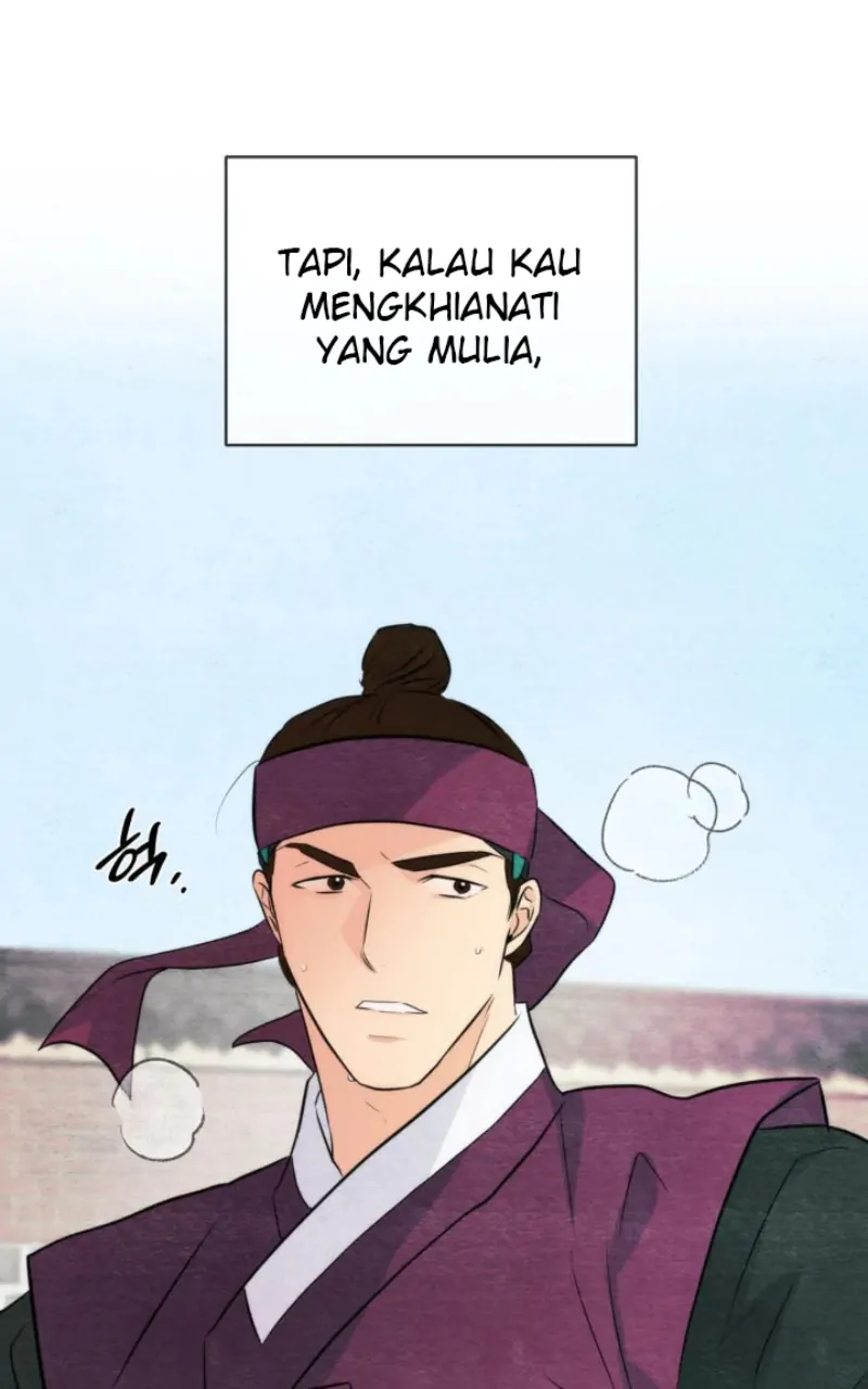 Wild Eyes - Chapter 55 70