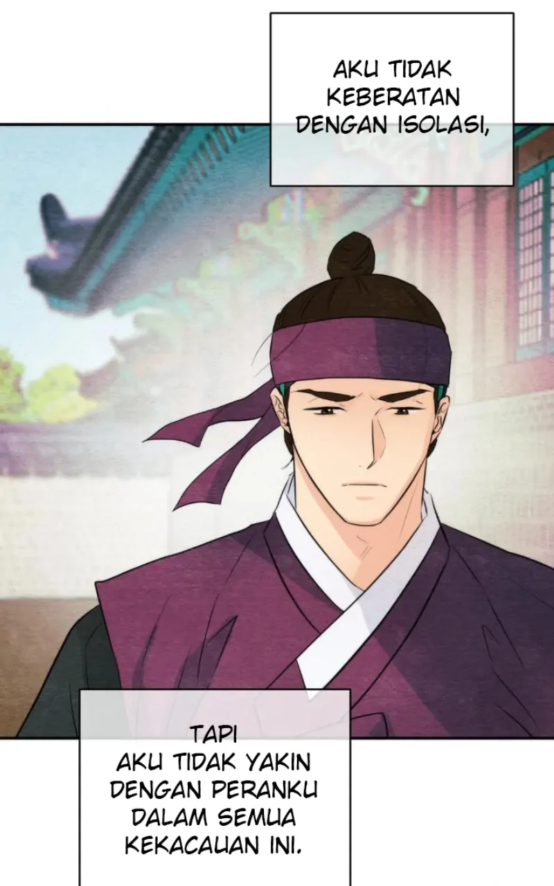 Wild Eyes - Chapter 55 76
