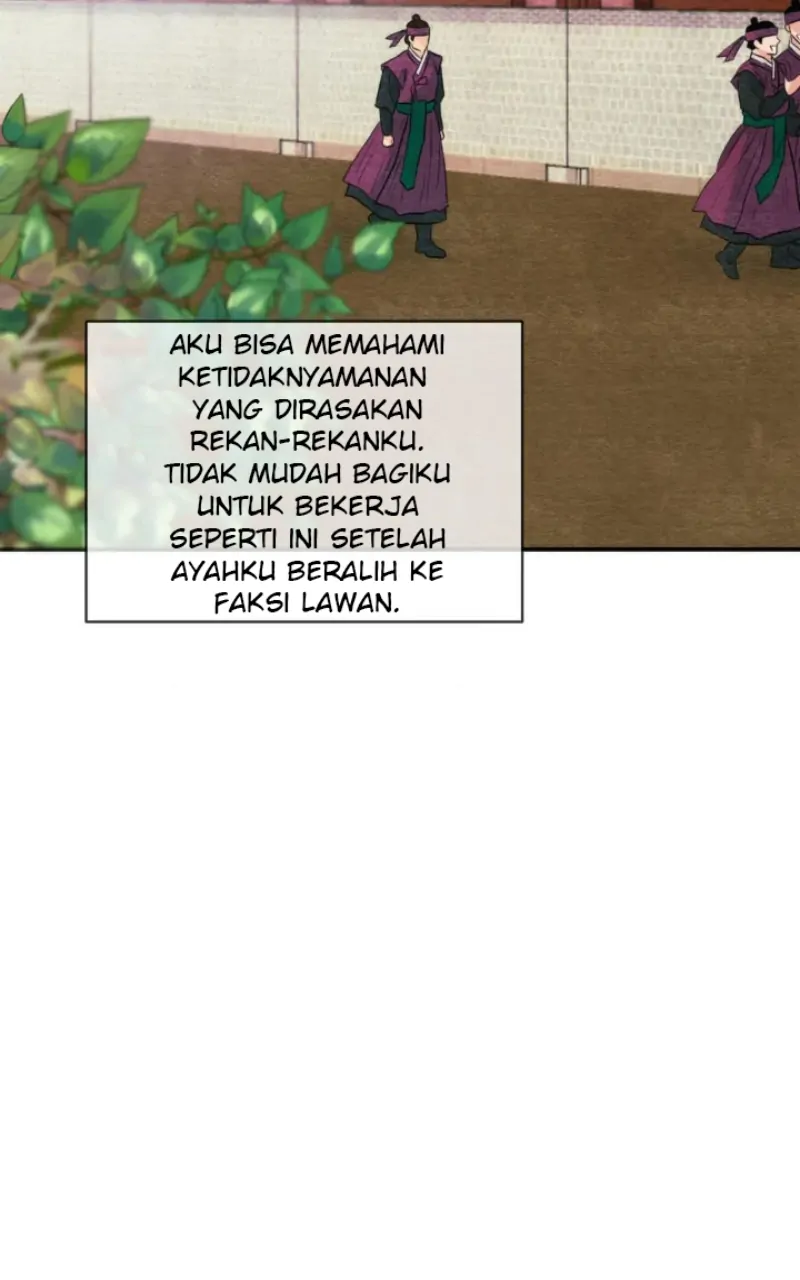Wild Eyes - Chapter 55 75