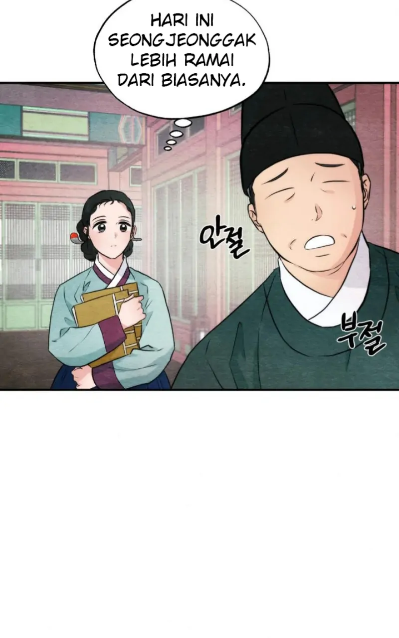 Wild Eyes - Chapter 55 4