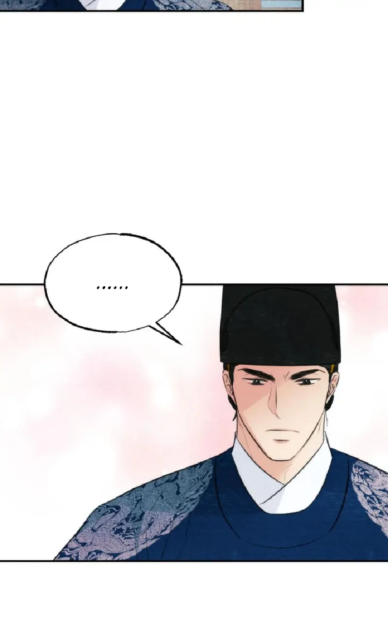 Wild Eyes - Chapter 55 48