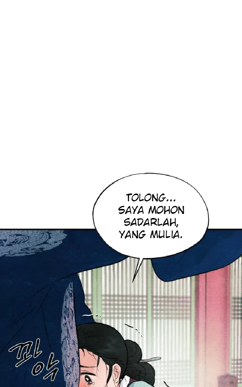 Wild Eyes - Chapter 55 40