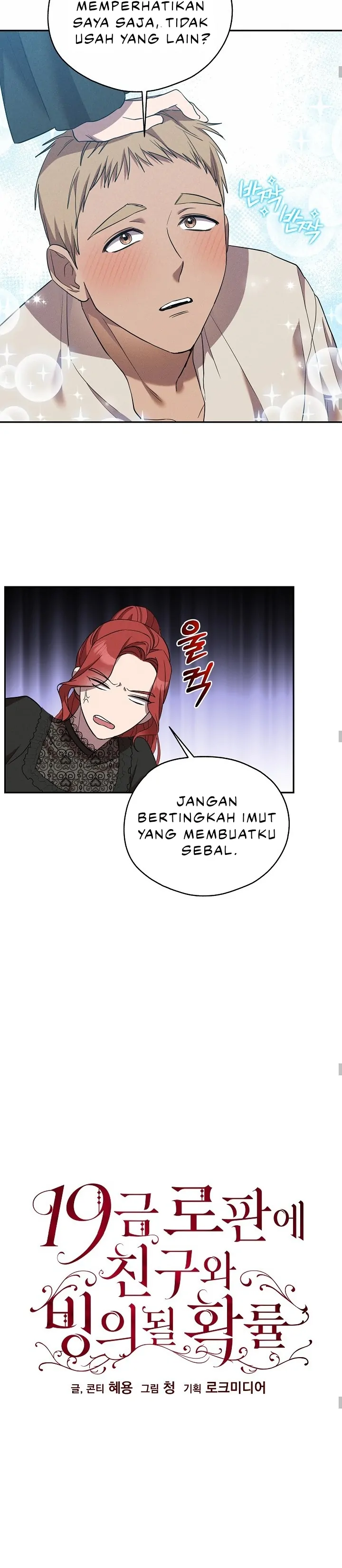 We Got Ourselves Stuck Inside an Adult Fantasy Novel - Chapter 28 10