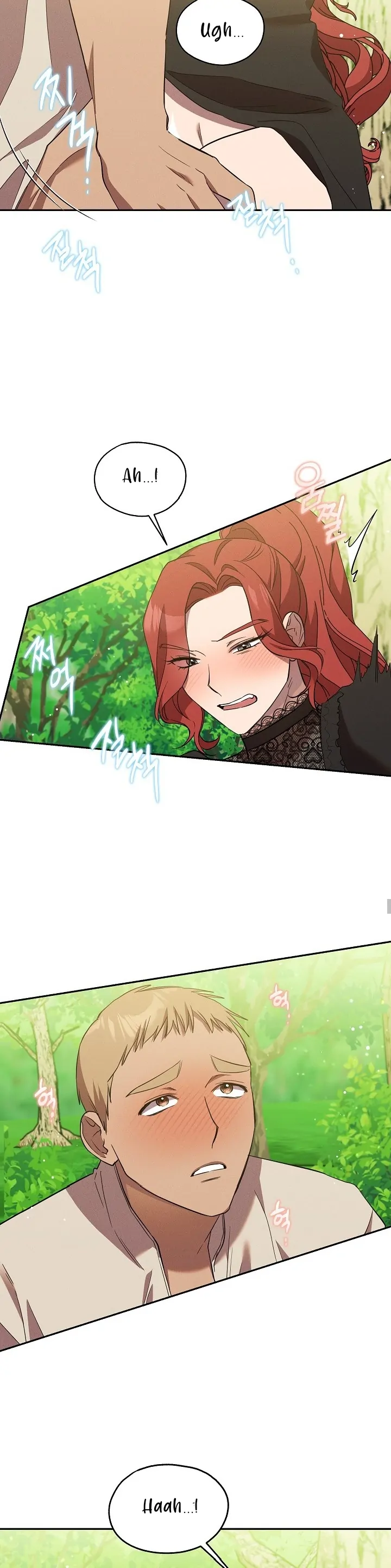 We Got Ourselves Stuck Inside an Adult Fantasy Novel - Chapter 28 15