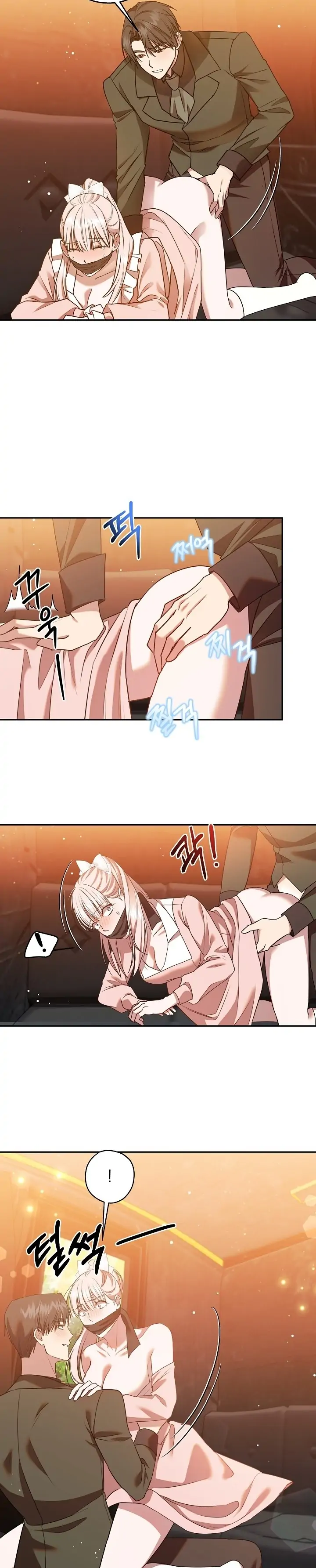 We Got Ourselves Stuck Inside an Adult Fantasy Novel - Chapter 22 3