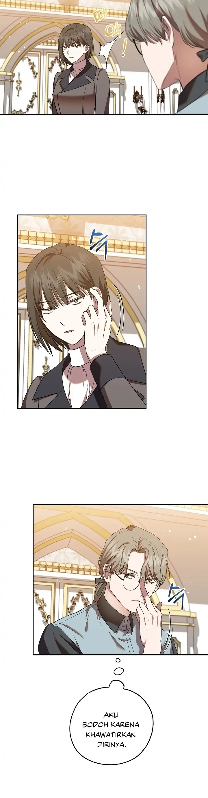 We Got Ourselves Stuck Inside an Adult Fantasy Novel - Chapter 21 9 We Got Ourselves Stuck Inside an Adult Fantasy Novel - Chapter 21 9