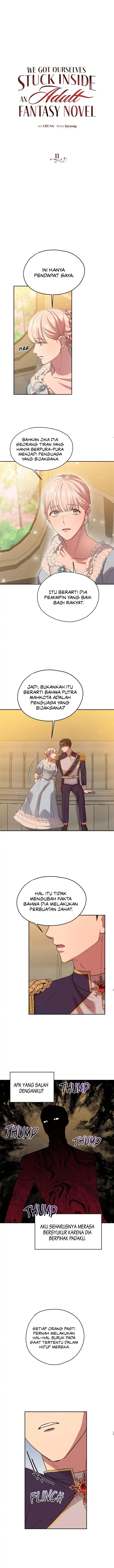 We Got Ourselves Stuck Inside an Adult Fantasy Novel - Chapter 11 2 We Got Ourselves Stuck Inside an Adult Fantasy Novel - Chapter 11 2