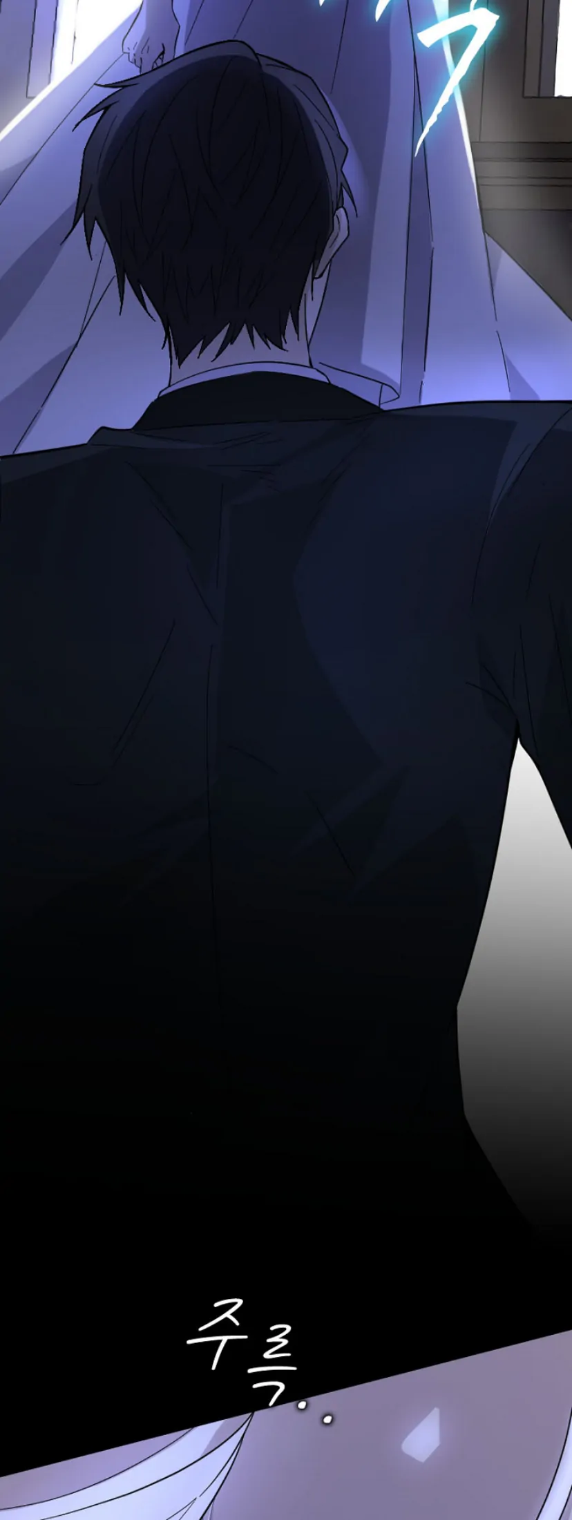 To You, The Guardian of My Despair - Chapter 1 20 To You, The Guardian of My Despair - Chapter 1 20