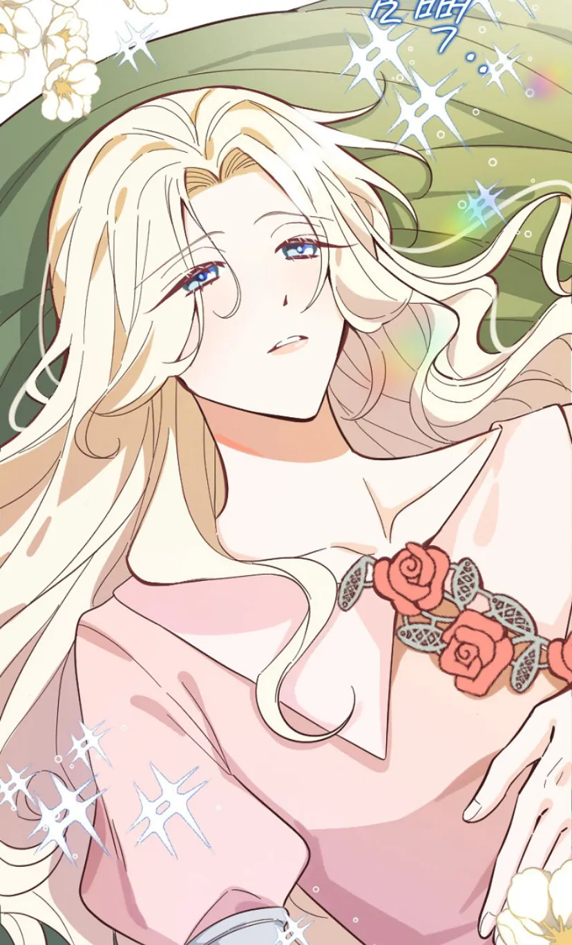 To You, The Guardian of My Despair - Chapter 1 27 To You, The Guardian of My Despair - Chapter 1 27