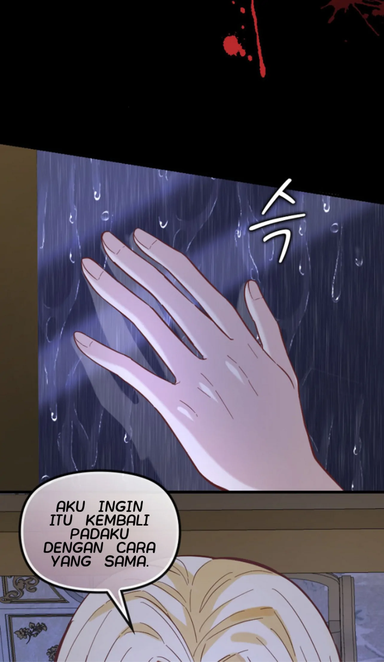 To You, The Guardian of My Despair - Chapter 1 11 To You, The Guardian of My Despair - Chapter 1 11