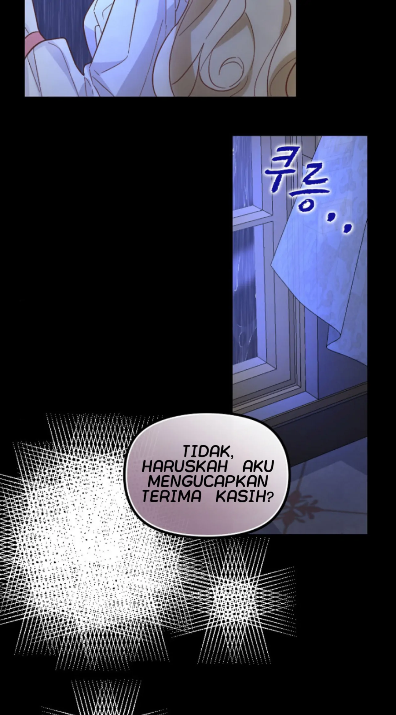 To You, The Guardian of My Despair - Chapter 1 16 To You, The Guardian of My Despair - Chapter 1 16